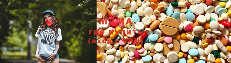 MDMA Molly  сайты даркнета наркотические препараты  Дятьково 